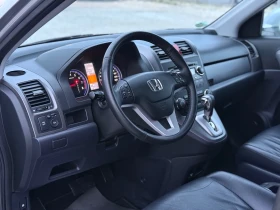 Honda Cr-v 2.0i* V-TEC* КОЖА* ПАНОРАМА* ПОДГРЕВ* FULL, снимка 6