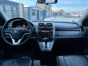 Honda Cr-v 2.0i* V-TEC* КОЖА* ПАНОРАМА* ПОДГРЕВ* FULL, снимка 7