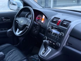 Honda Cr-v 2.0i* V-TEC* КОЖА* ПАНОРАМА* ПОДГРЕВ* FULL, снимка 9