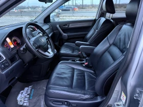 Honda Cr-v 2.0i* V-TEC* КОЖА* ПАНОРАМА* ПОДГРЕВ* FULL, снимка 10