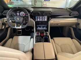 Lamborghini Urus Verde Mantis, снимка 8