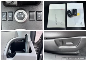 Nissan X-trail 2.0 dci 4x4 Automatic, снимка 16