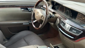 Mercedes-Benz S 500 АМГ/LPG/Long/Full/Lizing, снимка 10