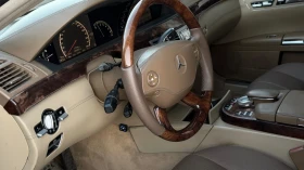 Mercedes-Benz S 500 АМГ/LPG/Long/Full/Lizing, снимка 9