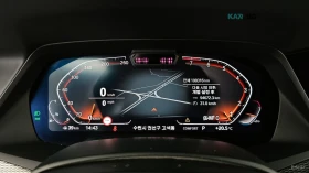 BMW X5 xDrive40i* M SPORT* LASER* ПАНО* ОБДУХВ* ПОДГРЕВ* , снимка 8