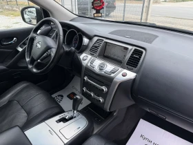 Nissan Murano 2.5DCI FACELIFT , снимка 16
