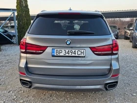 BMW X5 3.0d M-PACKET 40D xDrive  - [5] 