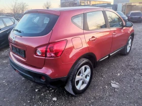 Nissan Qashqai 2.0i/4х4/ПАНОРАМА, снимка 6