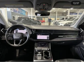 Audi Q8 Progressiv, снимка 6