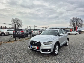 Audi Q3 2.0TDI* QUATTRO* AUTOMAT* , снимка 8