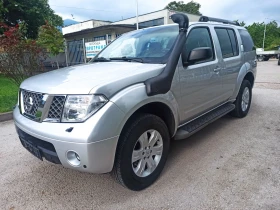 Nissan Pathfinder 2.5TD