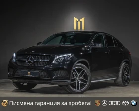     Mercedes-Benz GLE 350 d/AMG/Coupe/ /HarmanKardon/21/360/