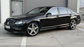 Mercedes-Benz S 500 ���/LPG/Long/Full/Lizing | Mobile.bg � ����� ������ 3
