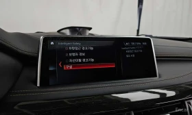 BMW X6 * M50d * ОПЦИЯ ЗА ФИНАНСИРАНЕ | Auto.bg — изображение 16