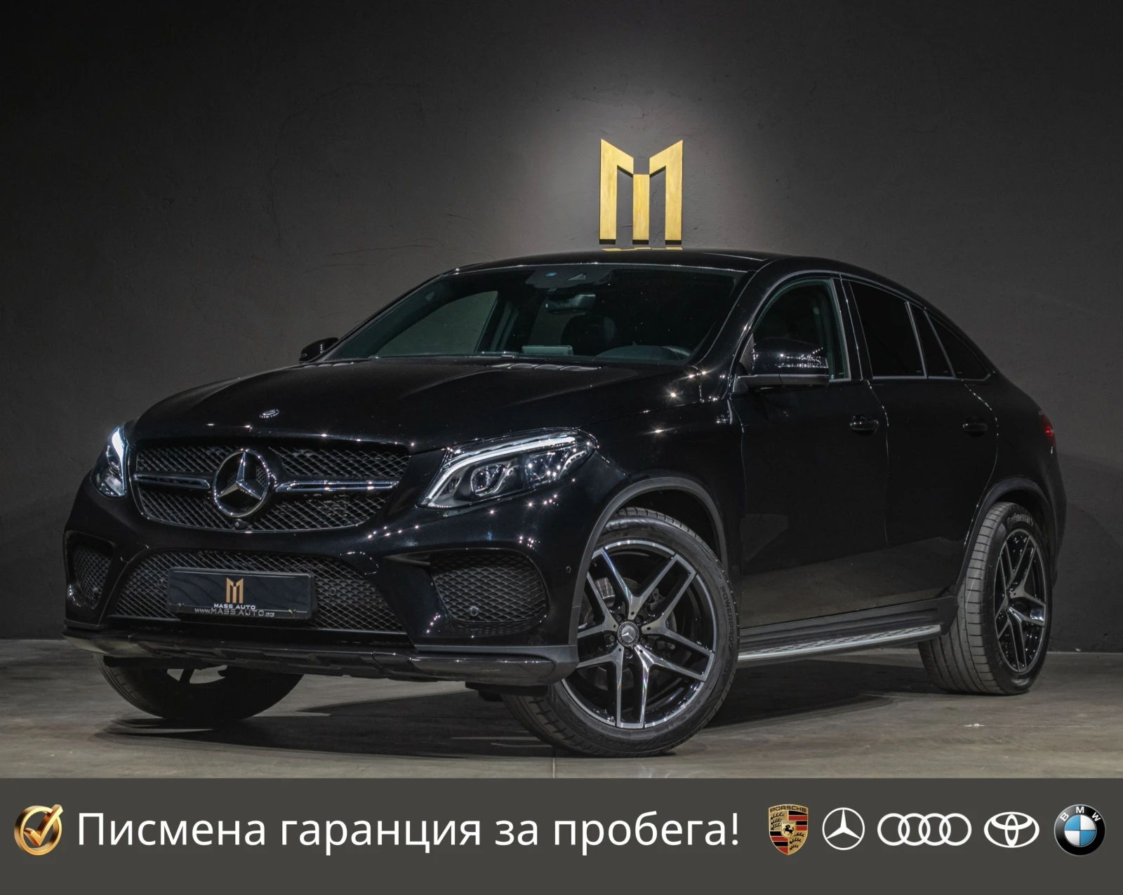 Mercedes-Benz GLE 350 d/AMG/Coupe/ /HarmanKardon/21/360/ | Mobile.bg   1