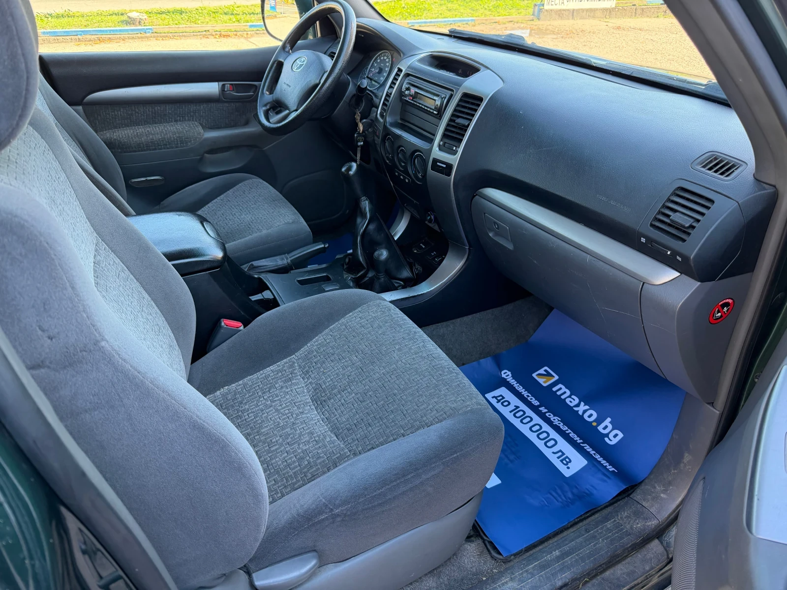 Toyota Land cruiser 3, 0-D4D-4x4 - изображение 6