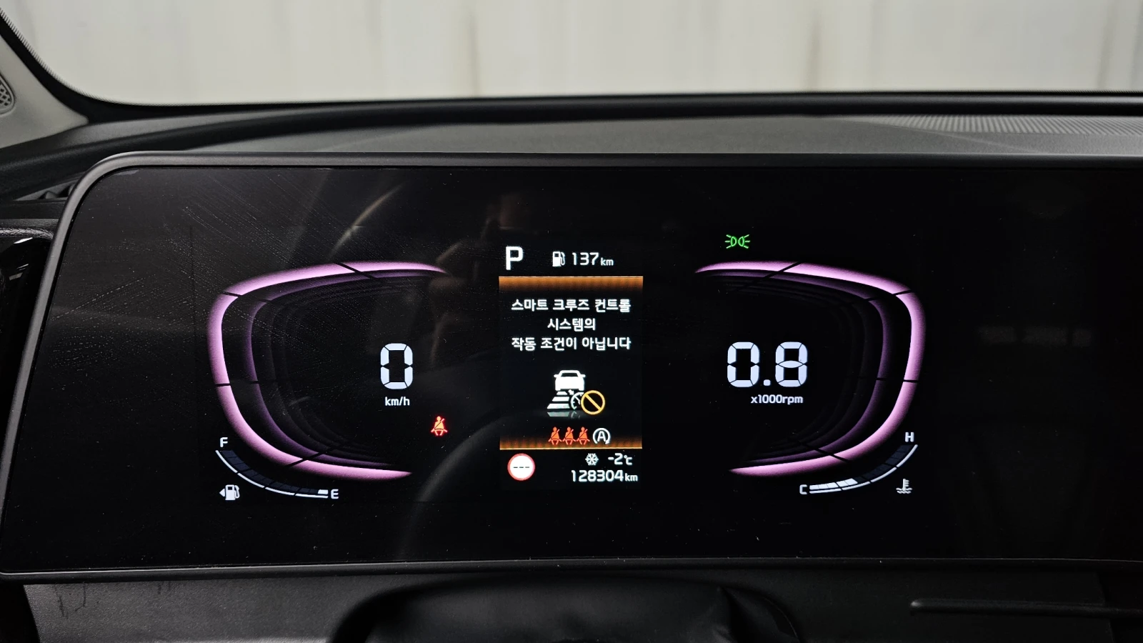 Kia Sportage 2.0 Long, снимка 8 - Автомобили и джипове - 53864215