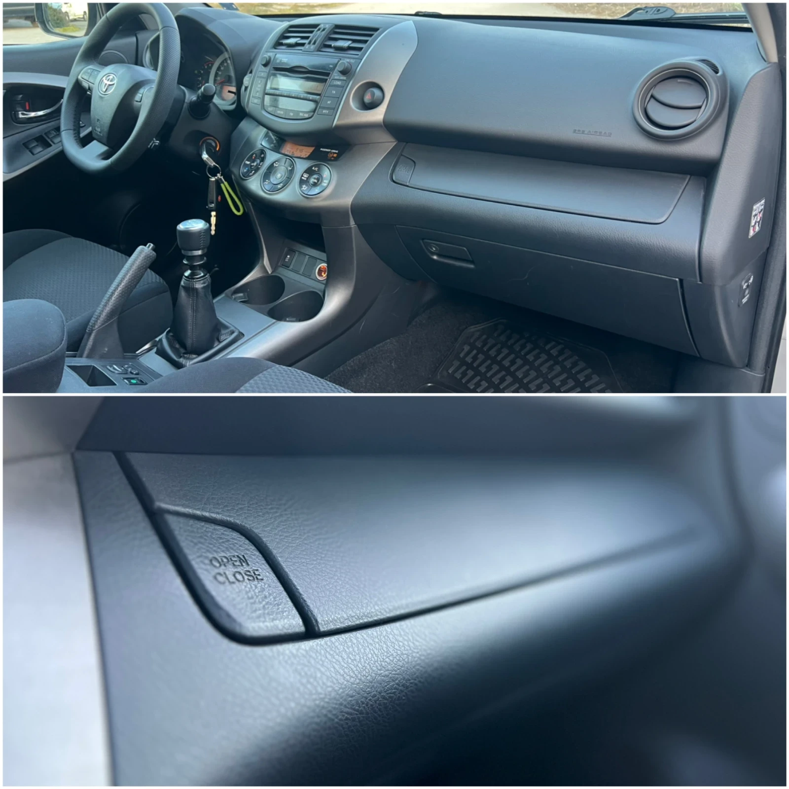 Toyota Rav4 2.2 D4D 4�4 150 ��.  | Mobile.bg � ����������� 8