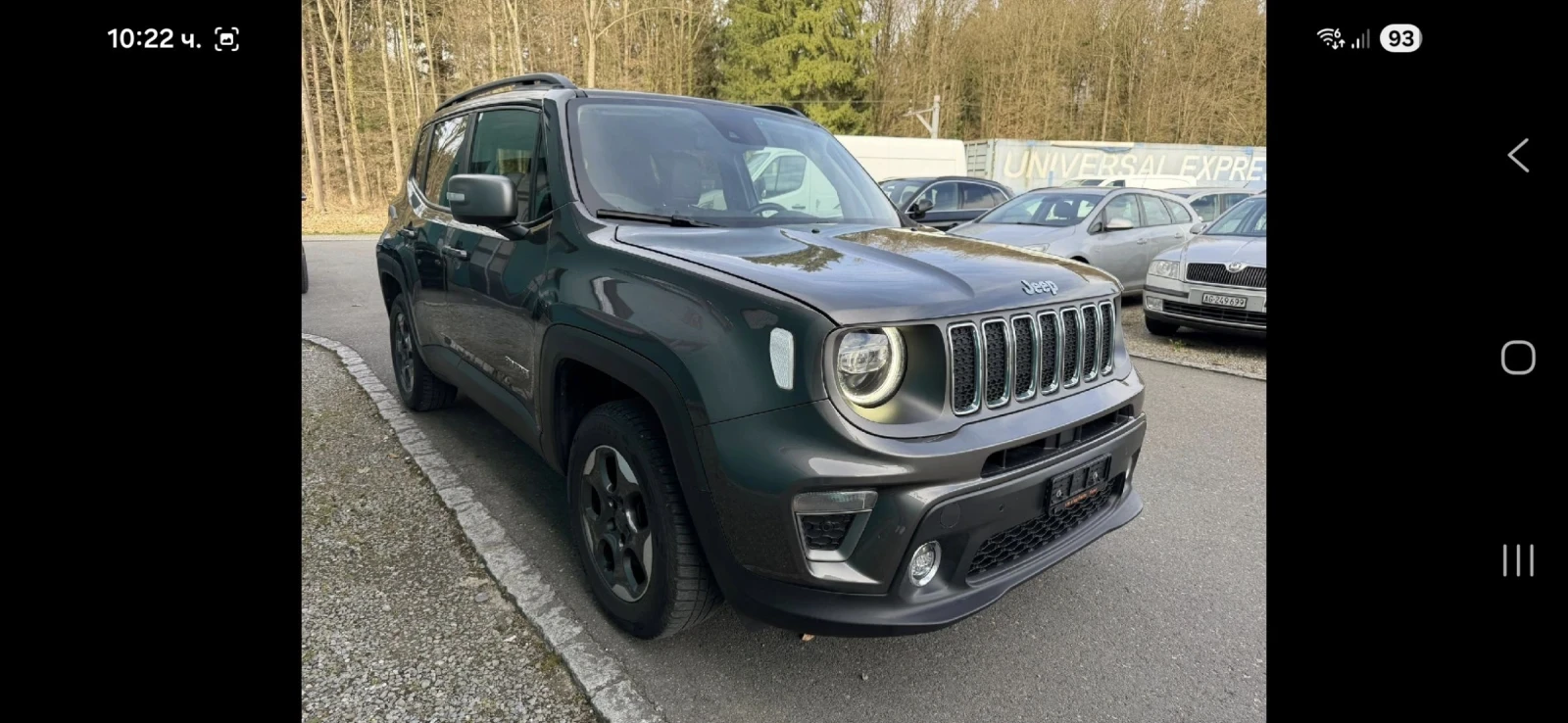 Jeep Renegade 1.3T-180кс.4Х4, снимка 2 - Автомобили и джипове - 53899037