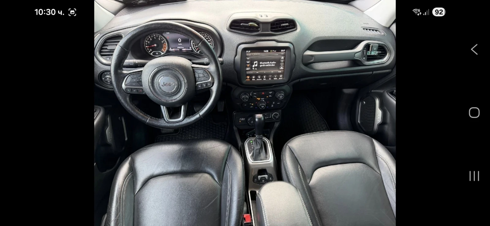 Jeep Renegade 1.3T-180кс.4Х4, снимка 7 - Автомобили и джипове - 53899037