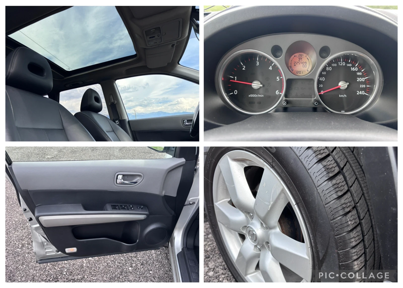 Nissan X-trail 2.0 dci 4x4 Automatic, снимка 17 - Автомобили и джипове - 54862214