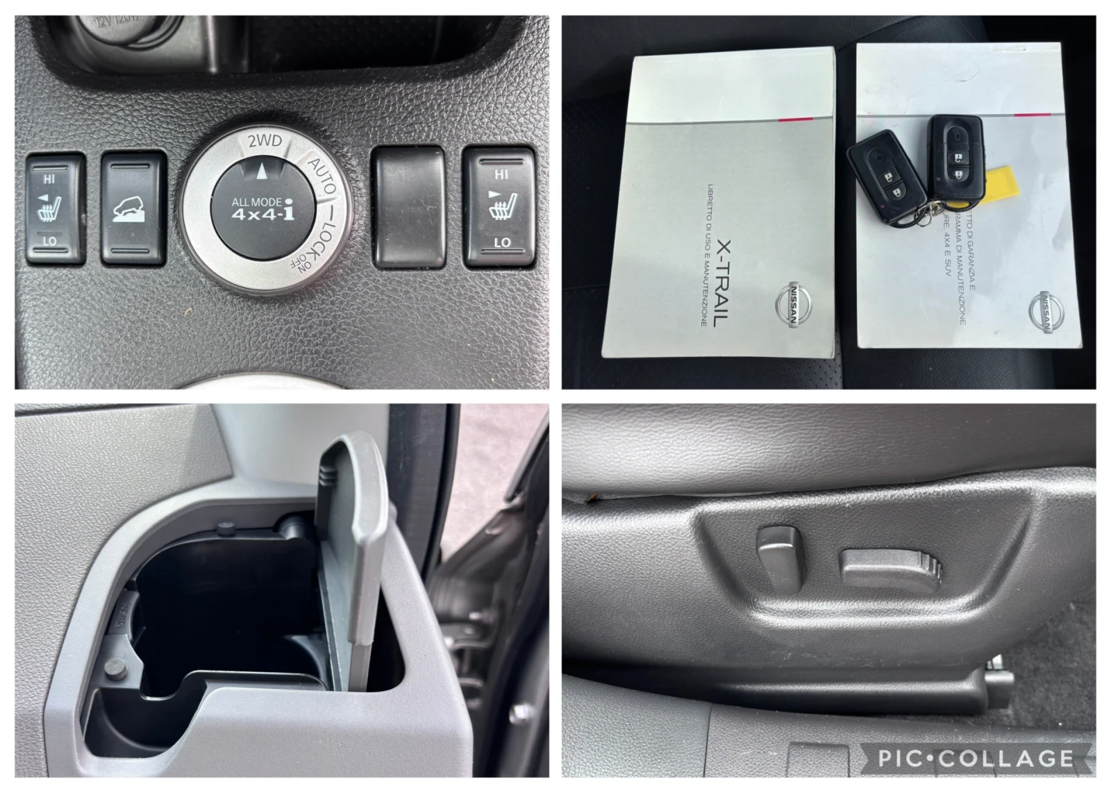 Nissan X-trail 2.0 dci 4x4 Automatic, снимка 16 - Автомобили и джипове - 54862214