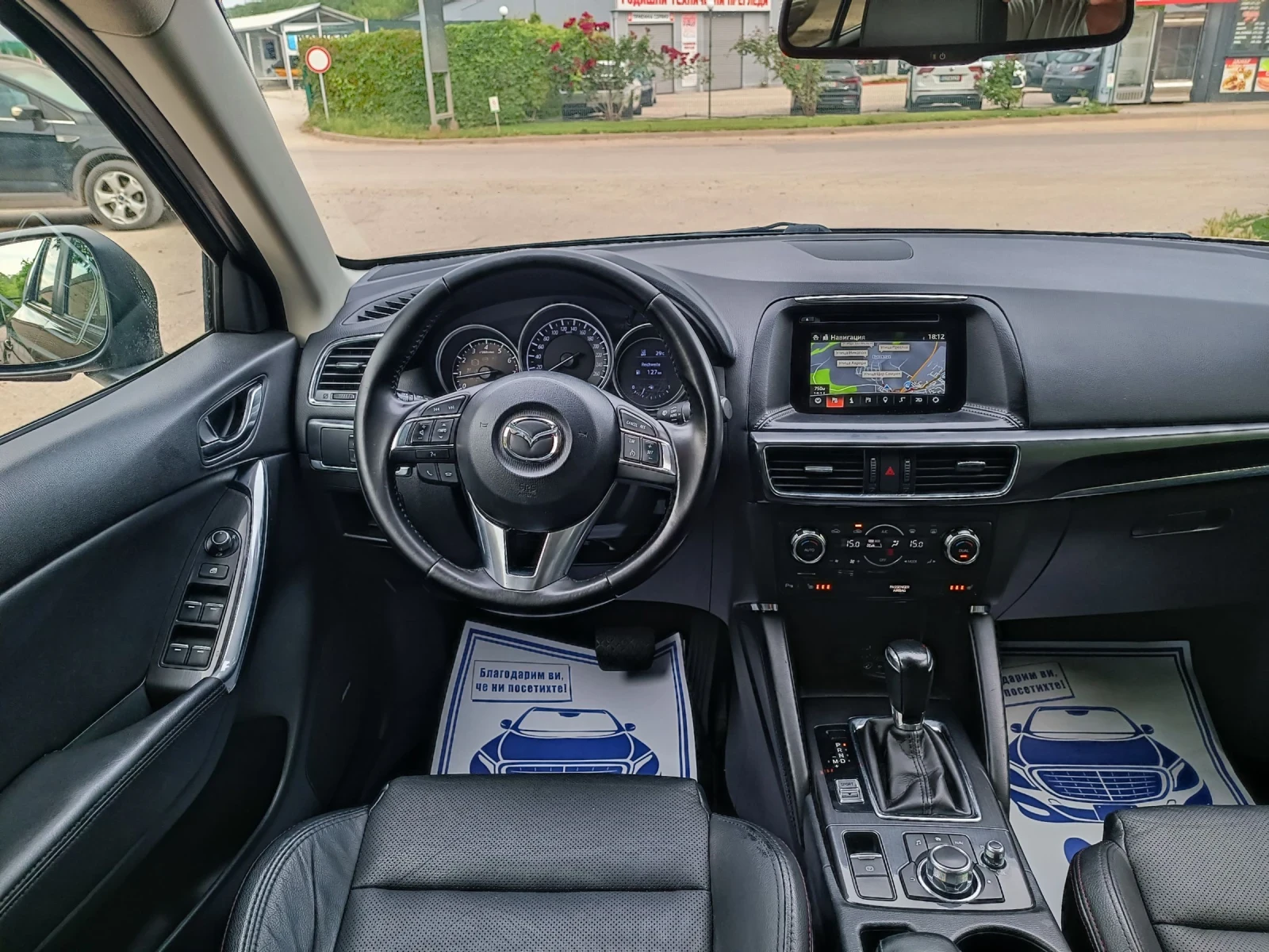 Mazda CX-5 2.5i-192кс-ШВЕЙЦАРИЯ-АВТОМАТ-FACELIFT-4X4-KEYLESS, снимка 14 - Автомобили и джипове - 54875093