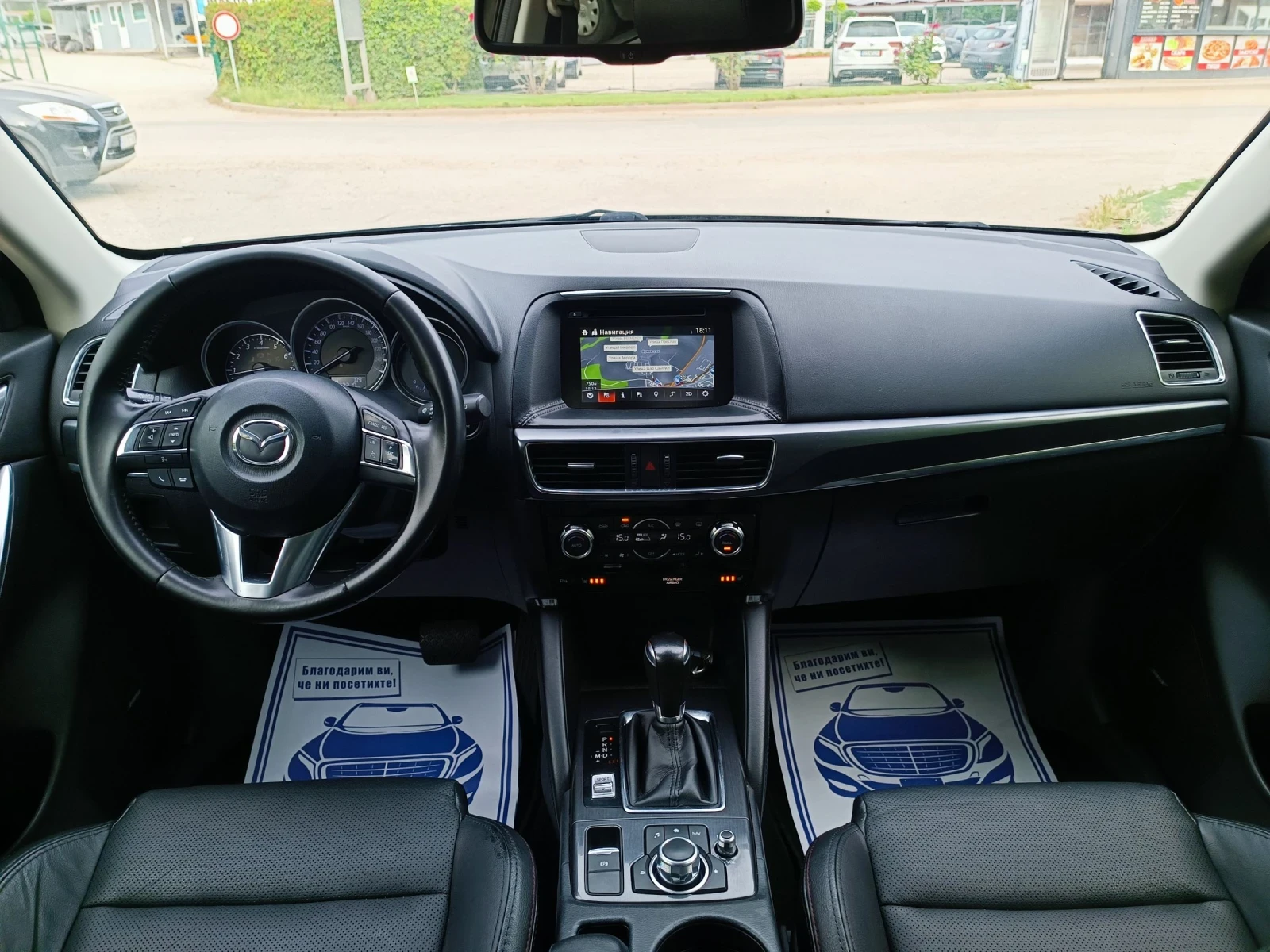 Mazda CX-5 2.5i-192кс-ШВЕЙЦАРИЯ-АВТОМАТ-FACELIFT-4X4-KEYLESS, снимка 13 - Автомобили и джипове - 54875093