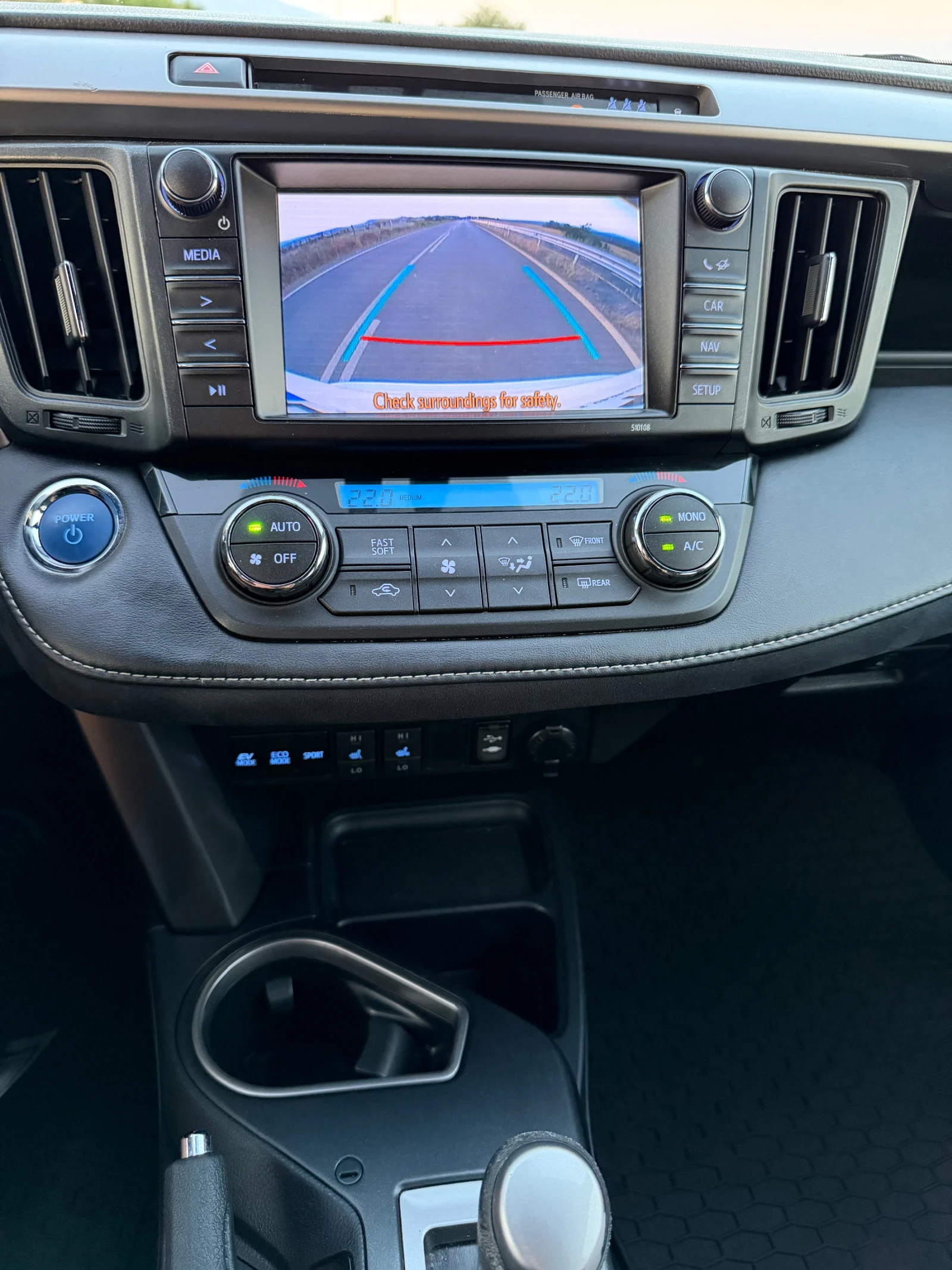 Toyota Rav4 2.5 HYBRID* KEYLESS* 4x4* CAMERA* , снимка 14 - Автомобили и джипове - 55093666