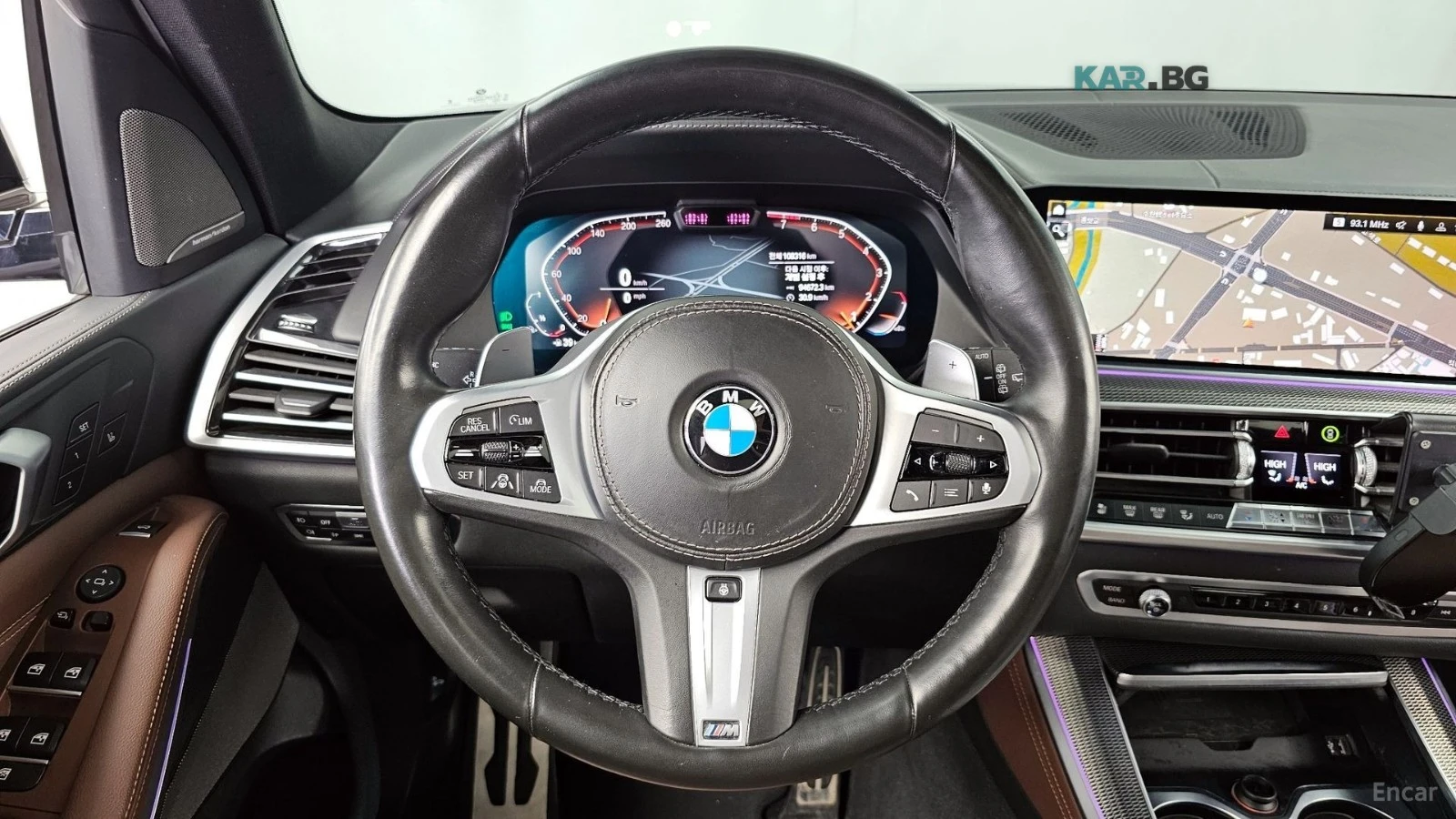 BMW X5 xDrive40i* M SPORT* LASER* ПАНО* ОБДУХВ* ПОДГРЕВ* , снимка 13 - Автомобили и джипове - 55179952