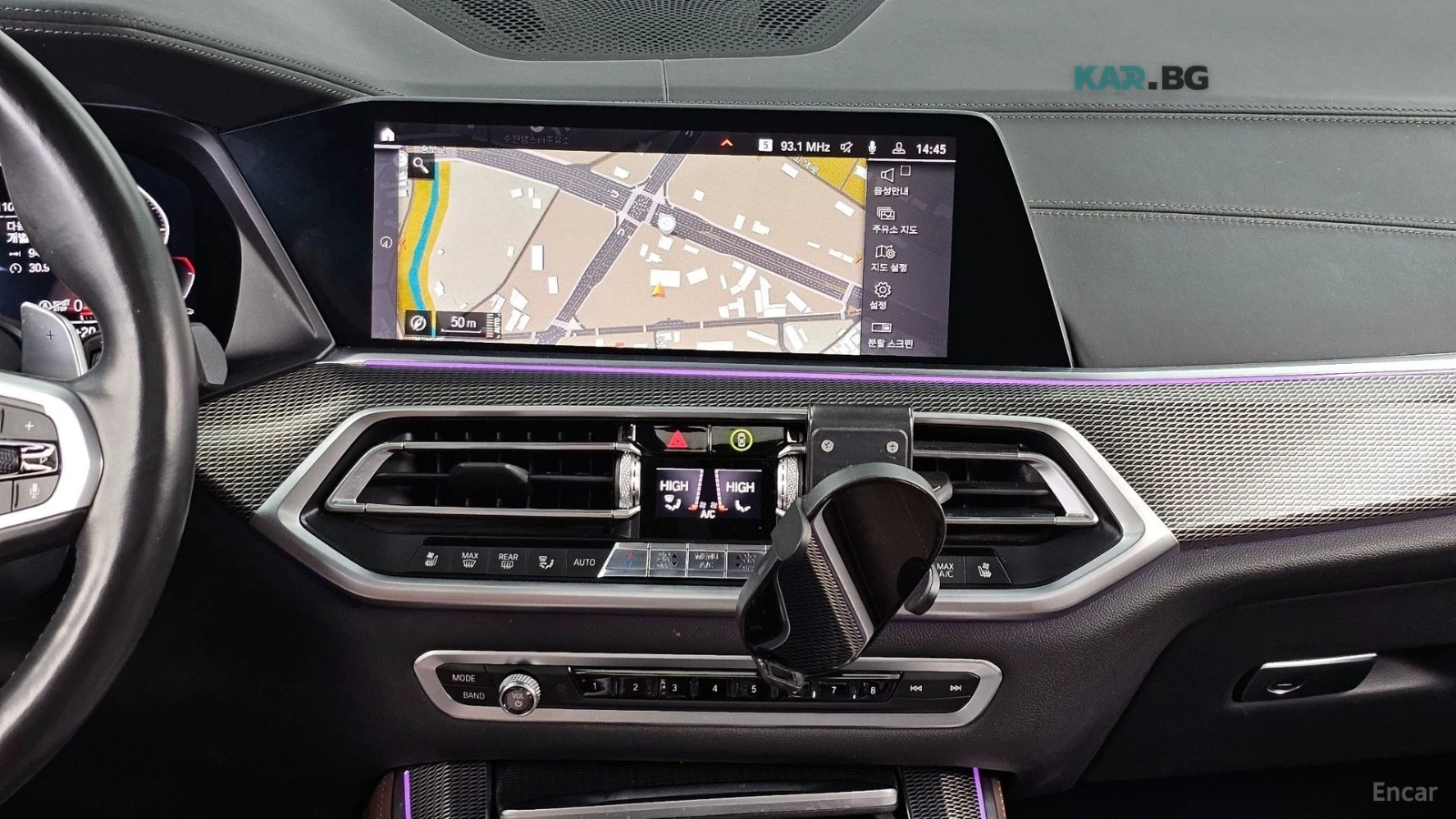 BMW X5 xDrive40i* M SPORT* LASER* ПАНО* ОБДУХВ* ПОДГРЕВ* , снимка 14 - Автомобили и джипове - 55179952