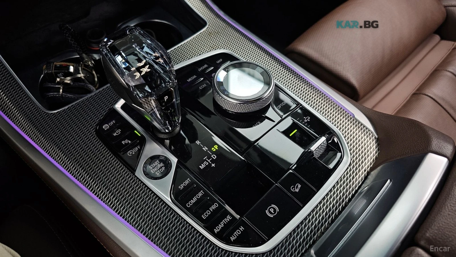 BMW X5 xDrive40i* M SPORT* LASER* ПАНО* ОБДУХВ* ПОДГРЕВ* , снимка 9 - Автомобили и джипове - 55179952