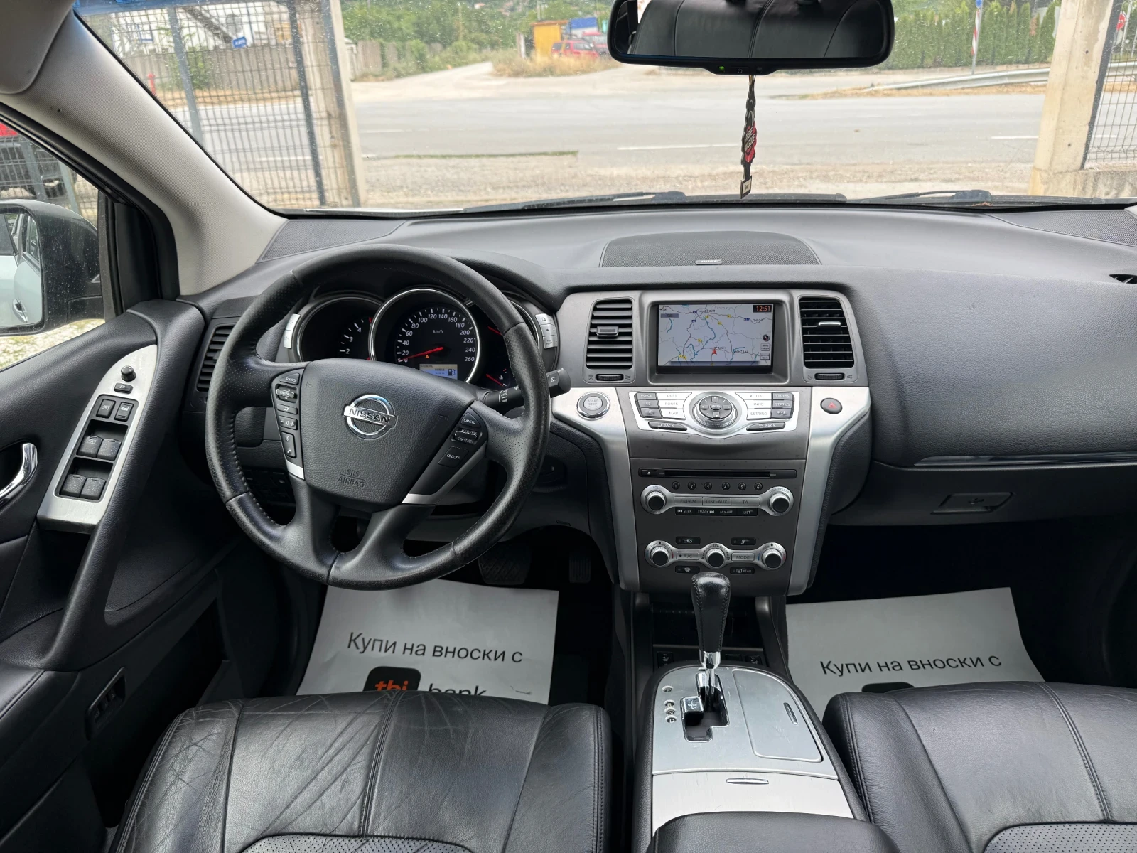 Nissan Murano 2.5DCI FACELIFT , снимка 13 - Автомобили и джипове - 55543053