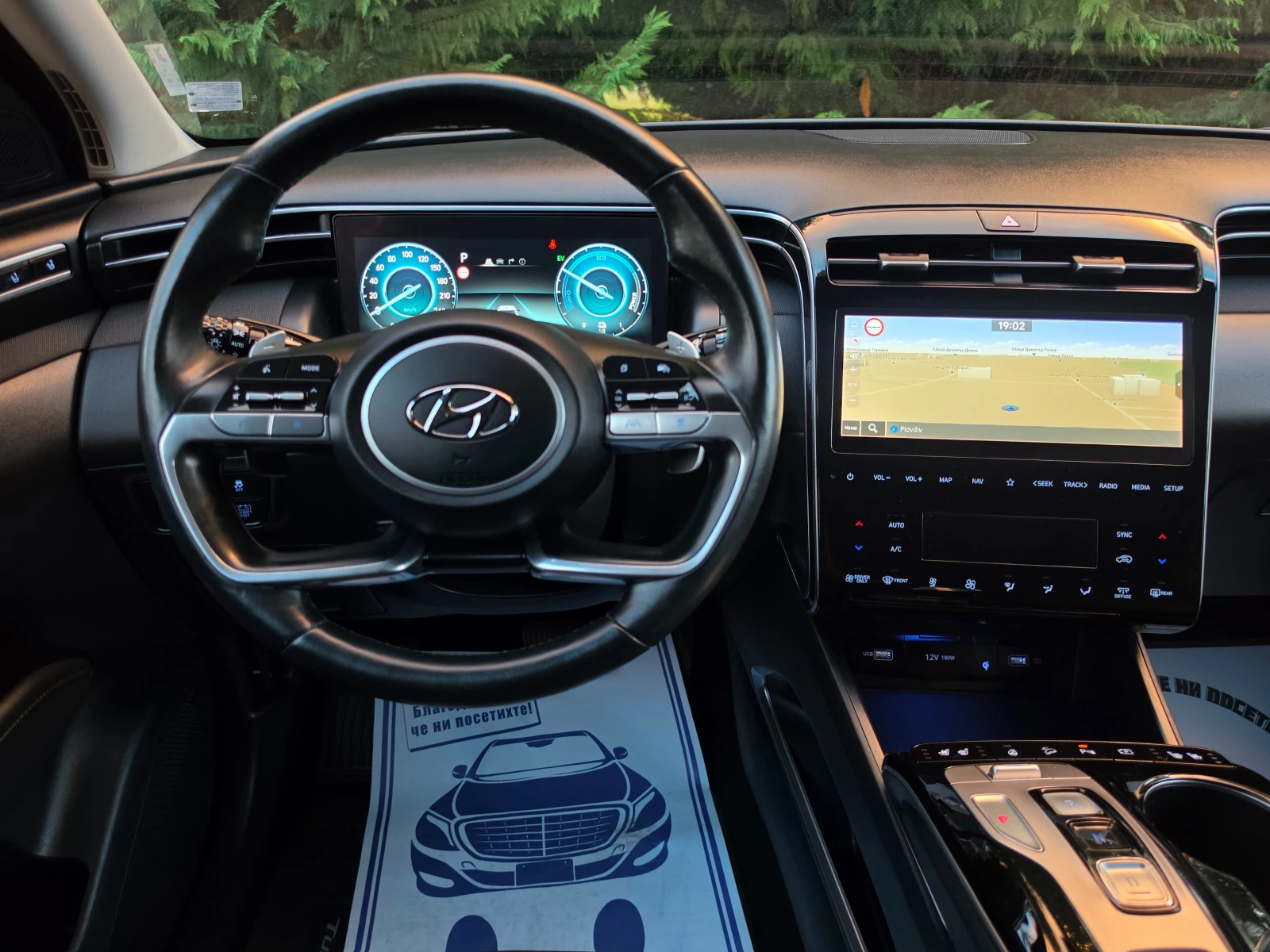 Hyundai Tucson 1.6 HIBRIDE-PREMIUM , снимка 10 - Автомобили и джипове - 56224118
