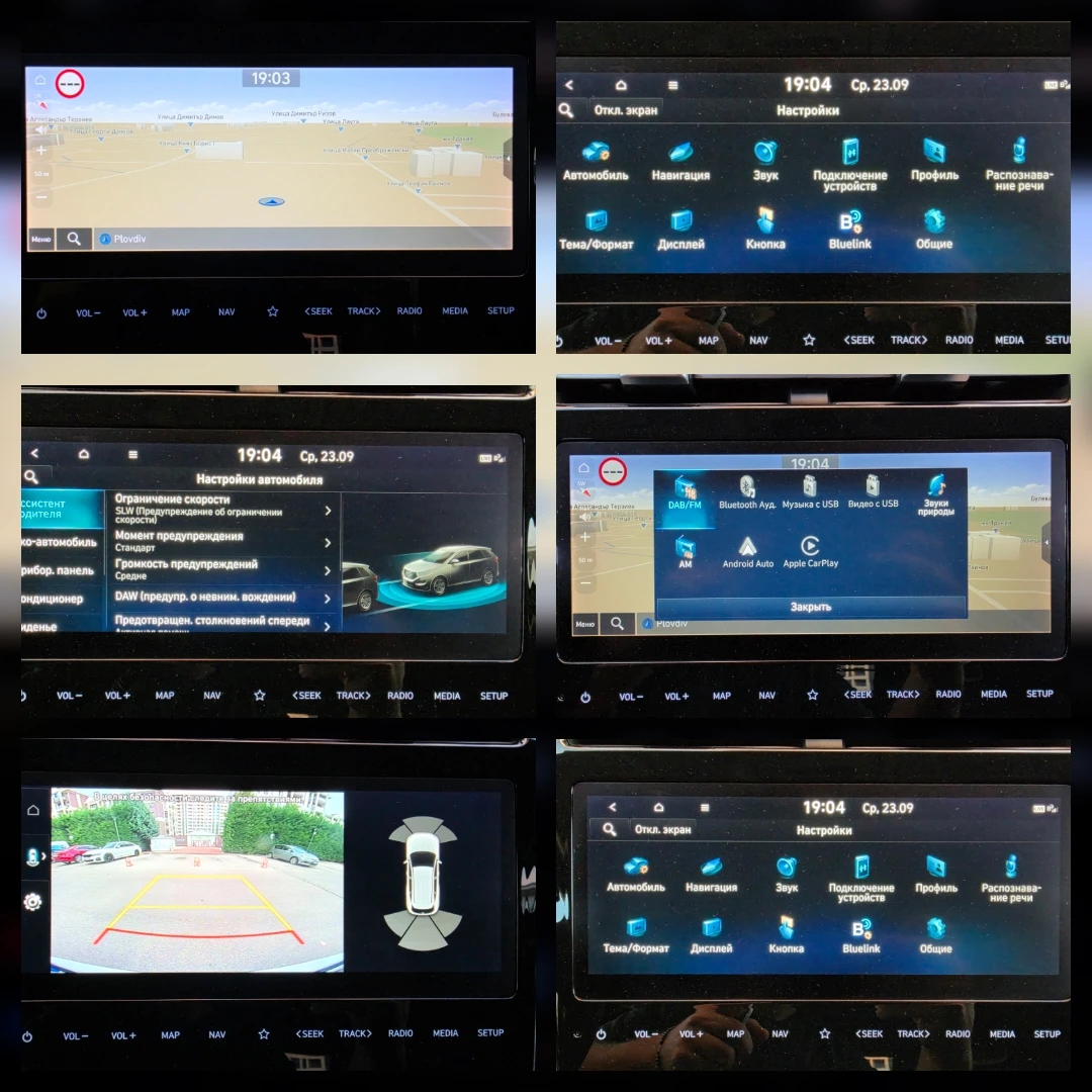 Hyundai Tucson 1.6 HIBRIDE-PREMIUM , снимка 15 - Автомобили и джипове - 56224118