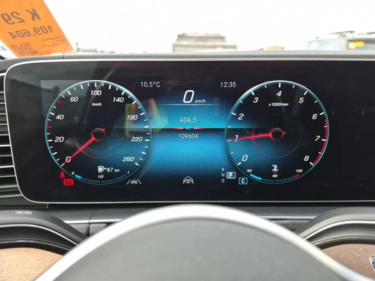 Mercedes-Benz GLE, снимка 10 - Автомобили и джипове - 56690234