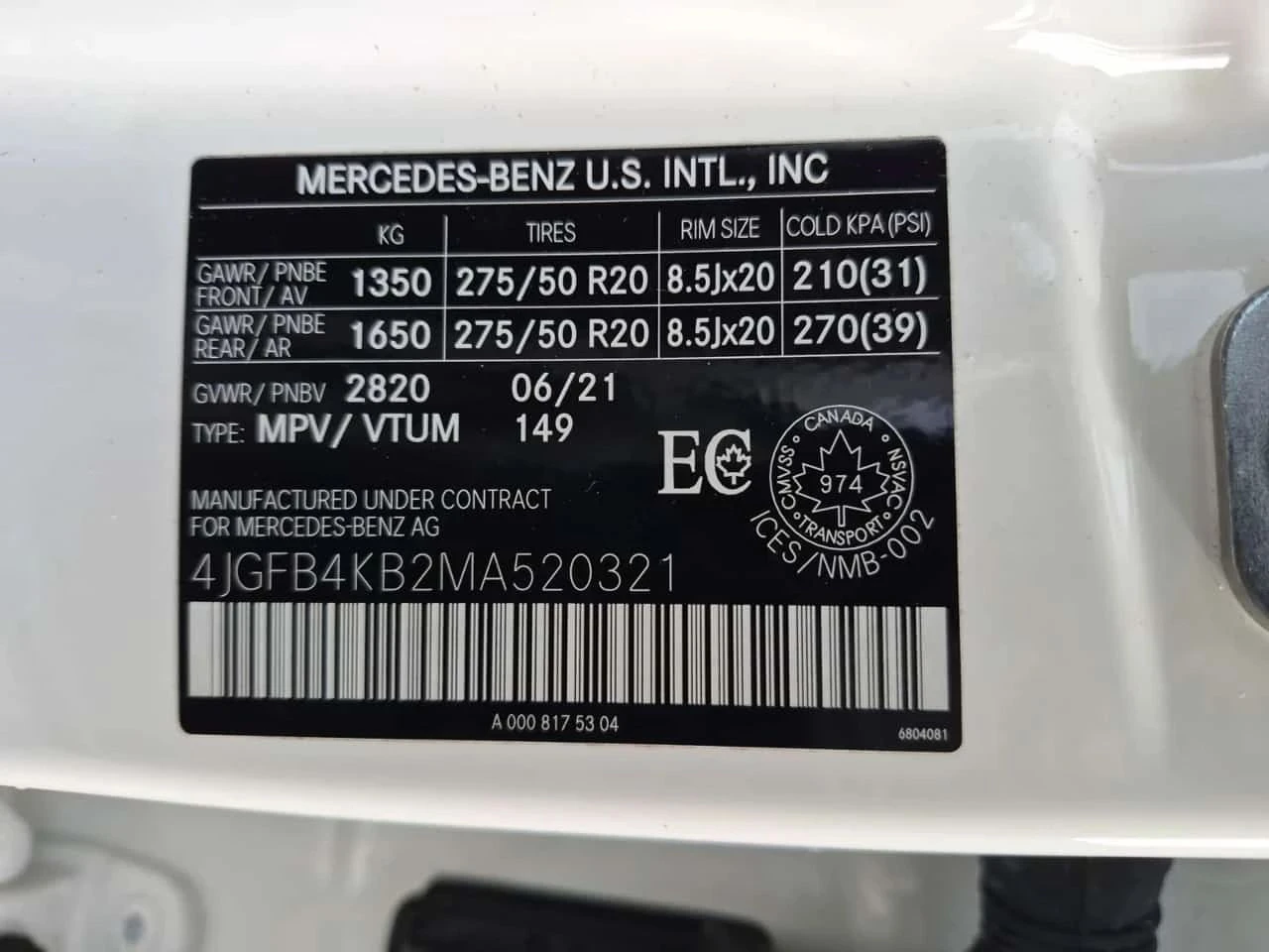 Mercedes-Benz GLE, снимка 16 - Автомобили и джипове - 56690234
