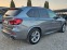 Обява за продажба на BMW X5 3.0d M-PACKET 40D xDrive  ~74 900 лв. - изображение 4