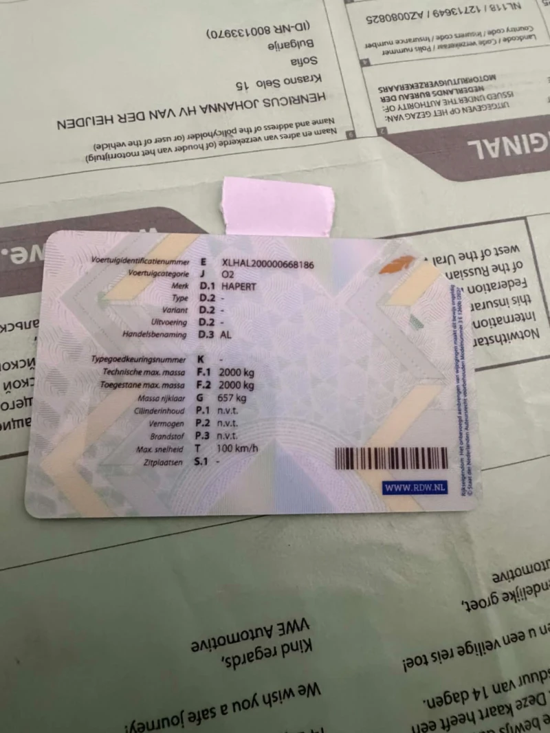 Mercedes-Benz Sprinter, снимка 8 - Бусове и автобуси - 53213517