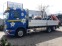Обява за продажба на Scania G 480 КРАН  10,20м ~ 112 800 лв. - изображение 1