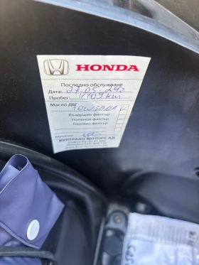 Honda Nc NC750   4300  | Mobile.bg    3