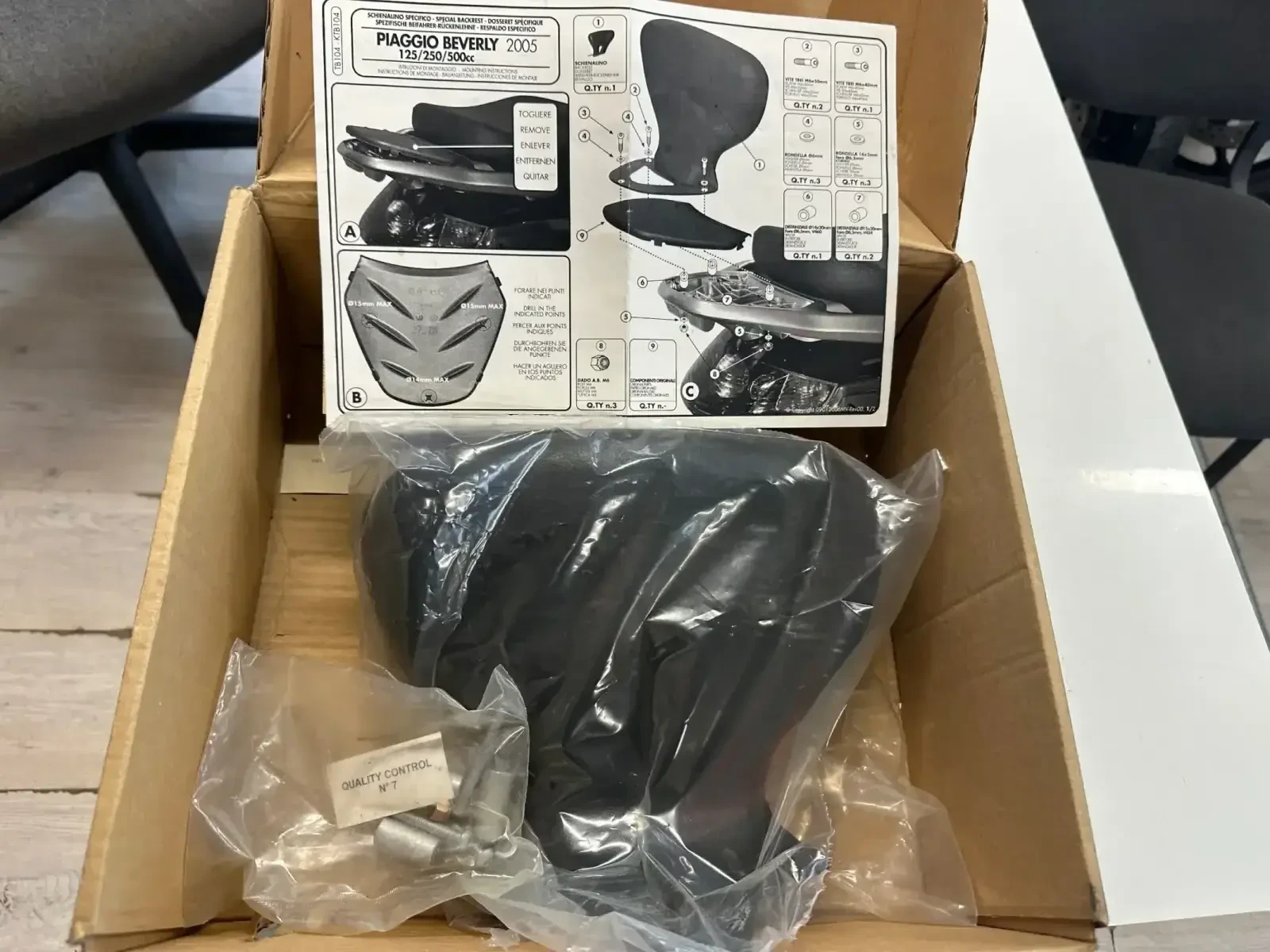 Piaggio Beverly 250-300-400-500, снимка 4 - Мотоциклети и мототехника - 53998437