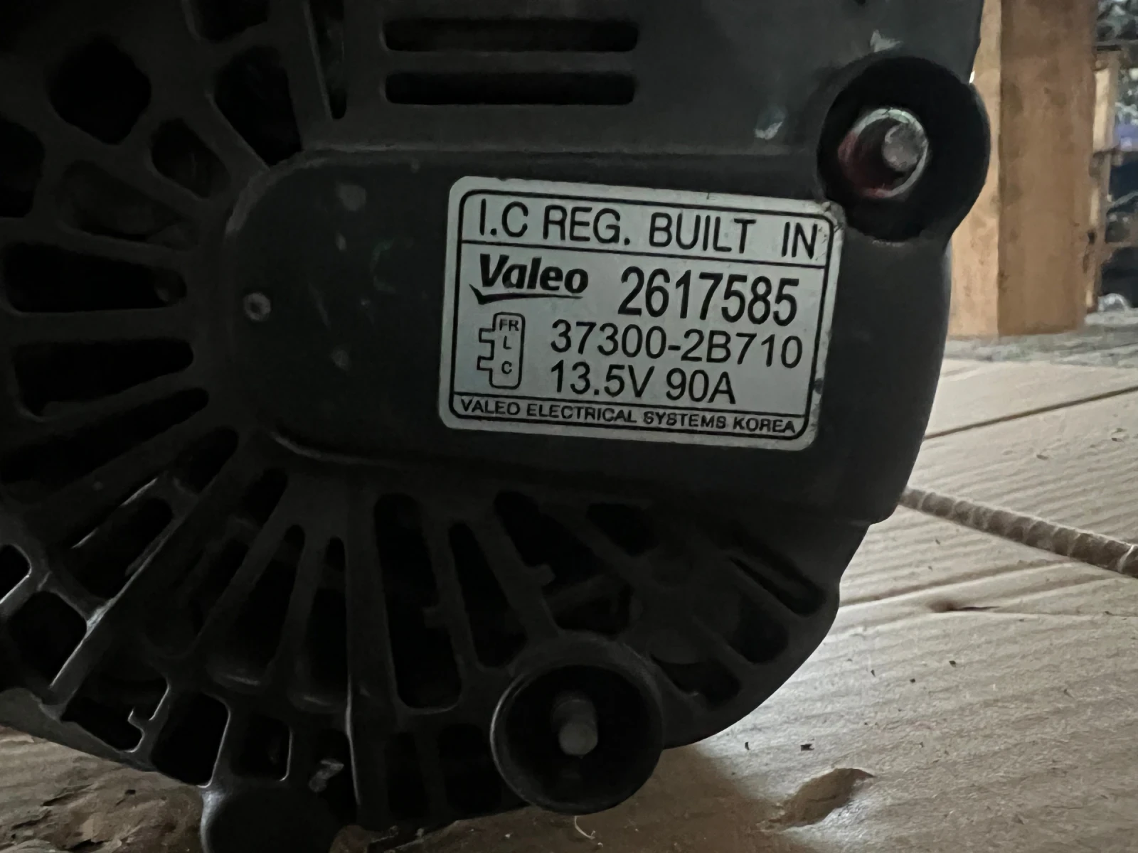 37300-2B710 13.5V 90A  Hyundai  KIA 1.4i  37300-2B710 Valeo 2617585 | Mobile.bg   2
