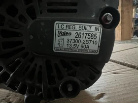 37300-2B710 13.5V 90A  Hyundai  KIA 1.4i  37300-2B710 Valeo 2617585 | Mobile.bg    2