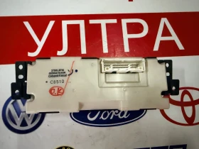 27500JB74A  ���������� ����������� NISSAN X-Trail T31 27500 JB74A | Mobile.bg � ����� ������ 2