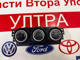 ����� �� �������� �� 27500JB74A  ���������� ����������� NISSAN X-Trail T31 27500 JB74A