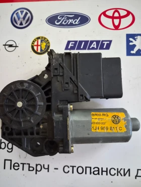 1J4959811C ������� �������������� ������ ���� ������ �� VW  | Mobile.bg � ����� ������ 2