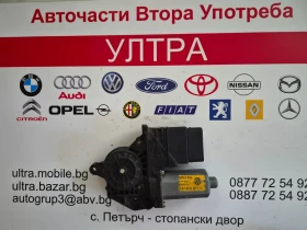 ����� �� �������� �� 1J4959811C ������� �������������� ������ ���� ������ �� VW 