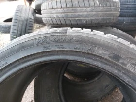 Гуми Зимни 265/40R20, снимка 5 - Гуми и джанти - 45793216