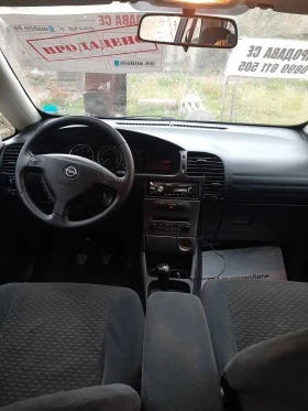 Opel Zafira 1.9, снимка 11